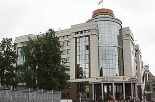 Верховный суд Республики Татарстан
